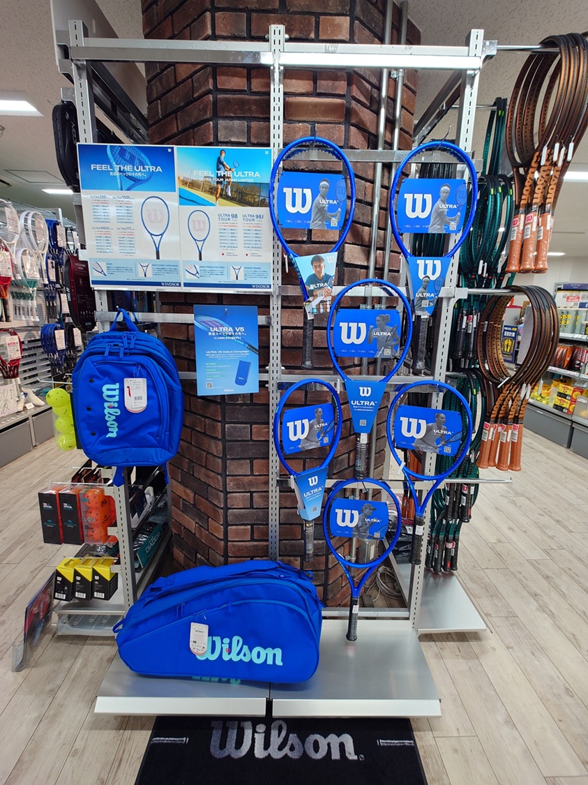 Wilson 初心者の方必見　おしゃれなフルセット Wilson 初心者の方必見 おしゃれなフルセット